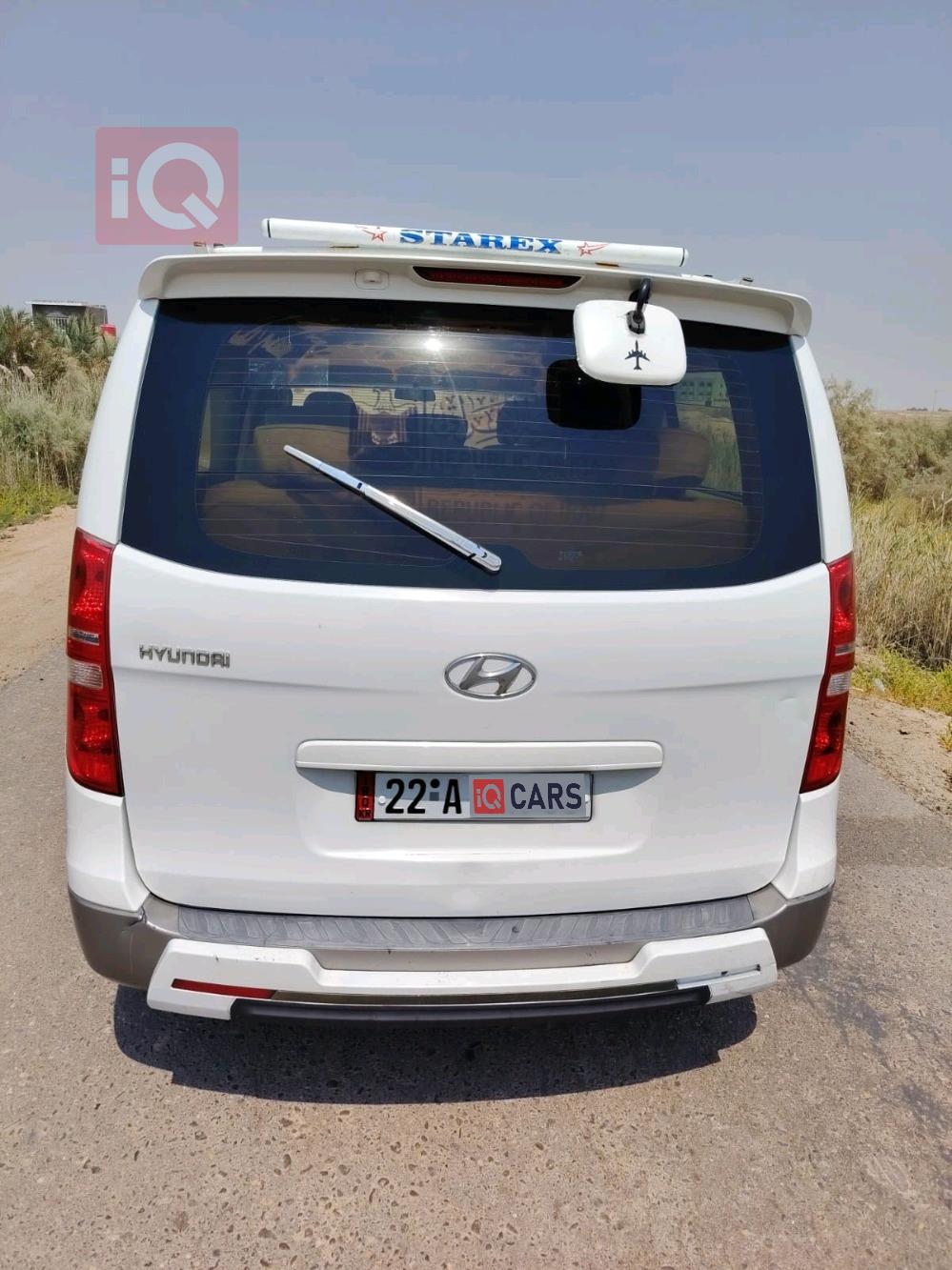 هيونداي ستار اكس